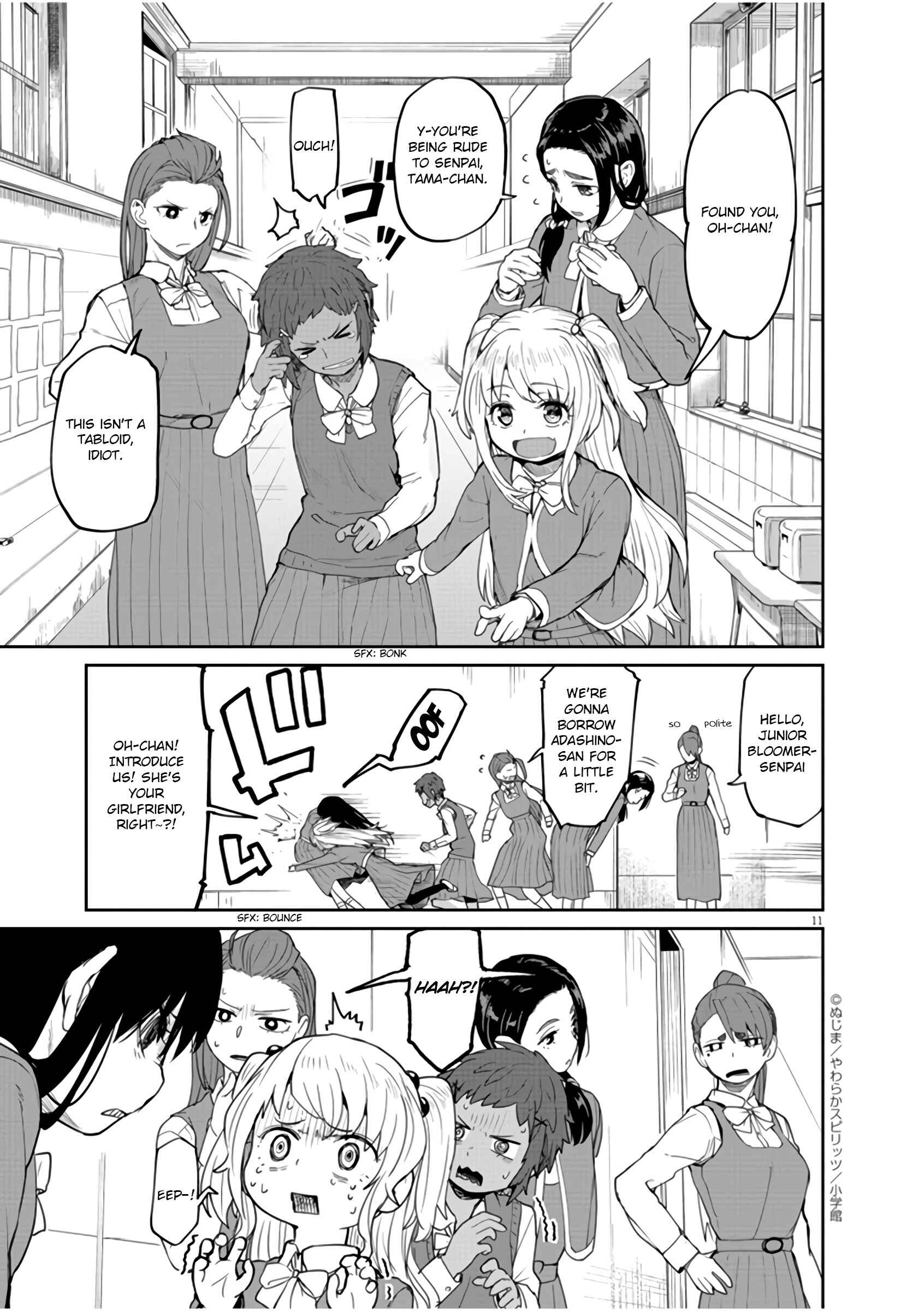 Page 12 Chapter 7 Mysterious Disappearances