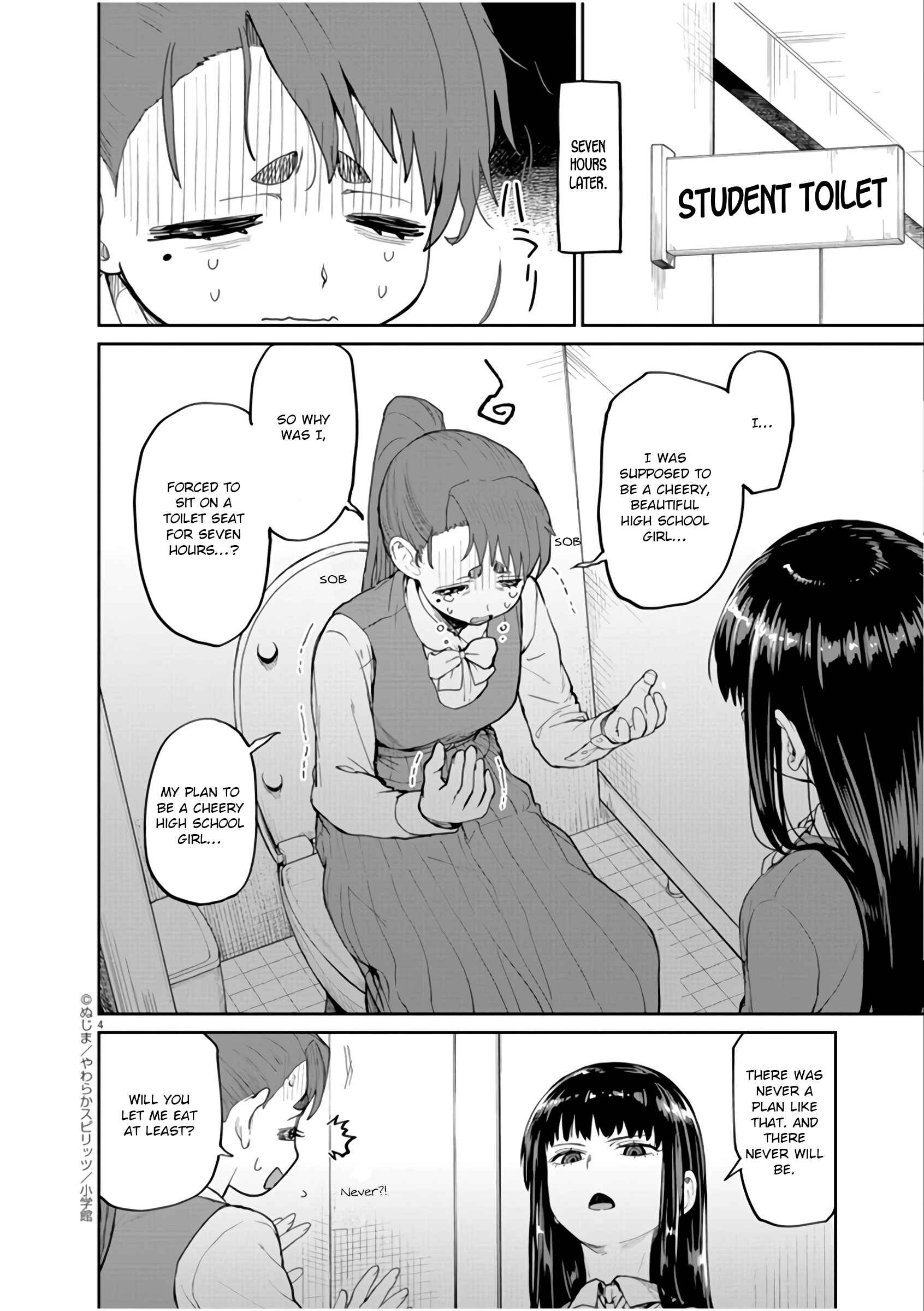 Page 5 Chapter 7 Mysterious Disappearances