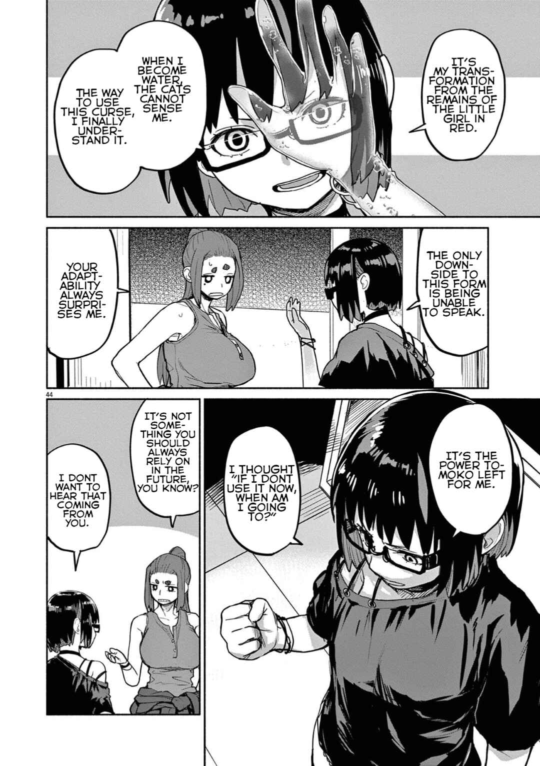 Page 2 Chapter 48 Mysterious Disappearances