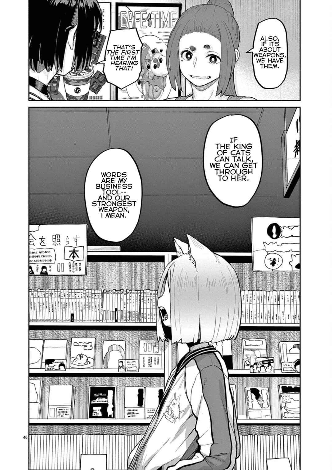Page 4 Chapter 48 Mysterious Disappearances