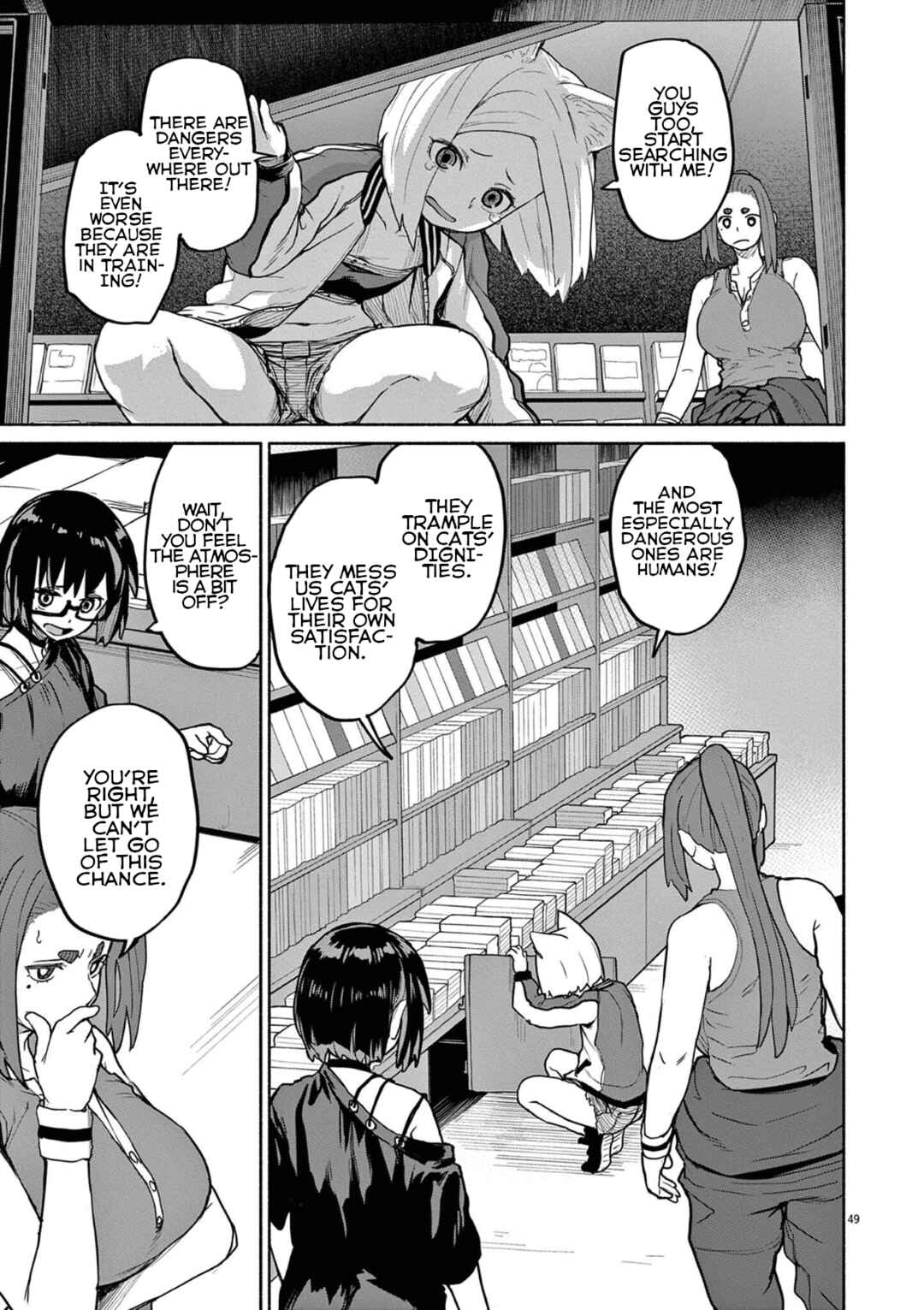 Page 7 Chapter 48 Mysterious Disappearances