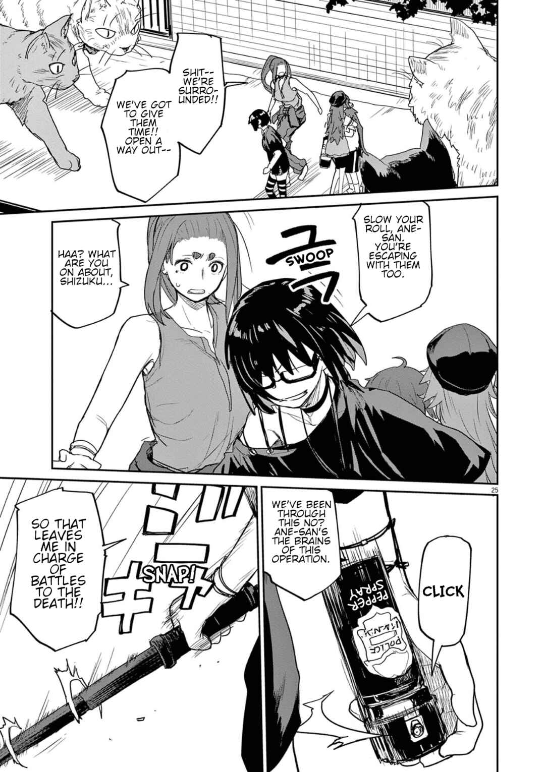 Page 11 Chapter 44 Mysterious Disappearances