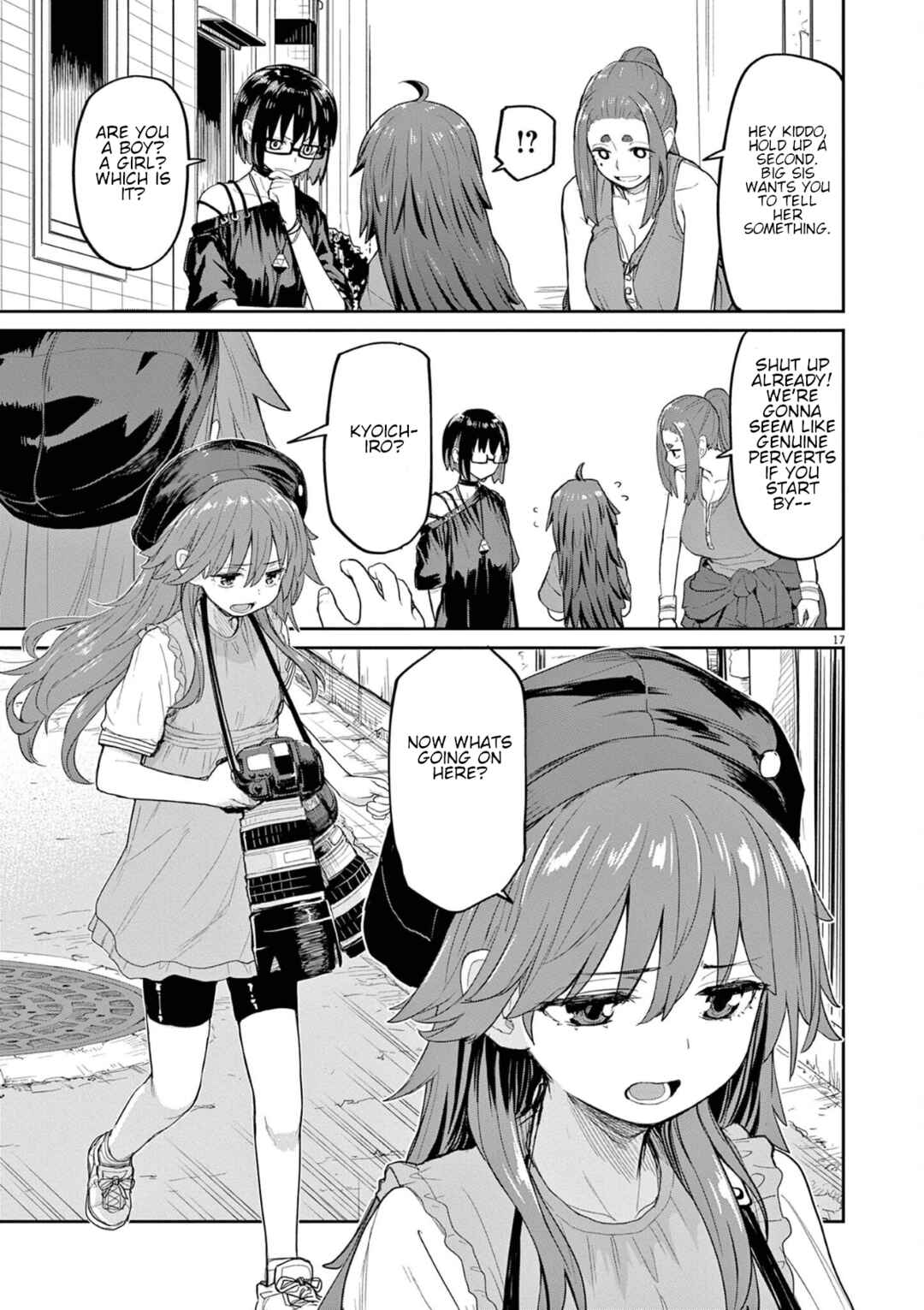 Page 3 Chapter 44 Mysterious Disappearances