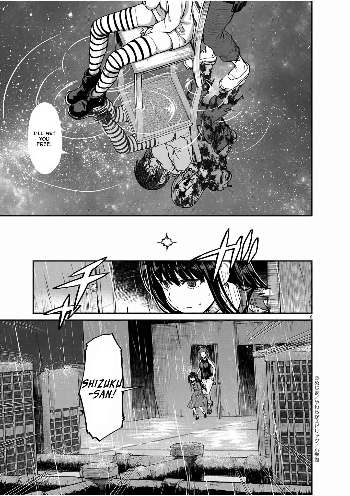 Page 6 Chapter 25 Mysterious Disappearances