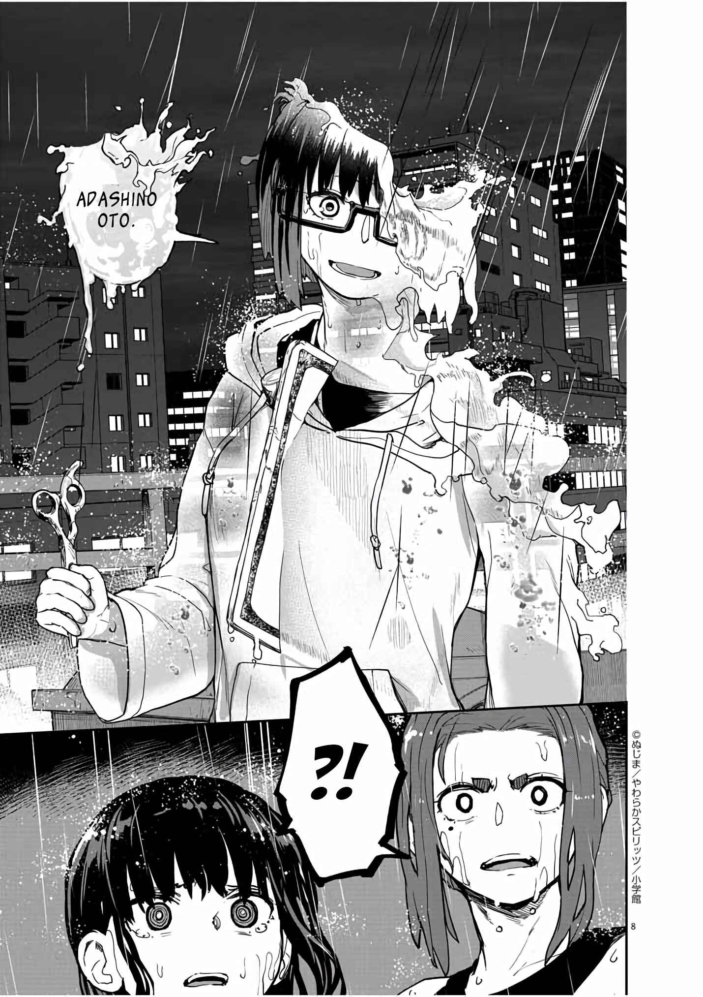 Page 8 Chapter 25 Mysterious Disappearances