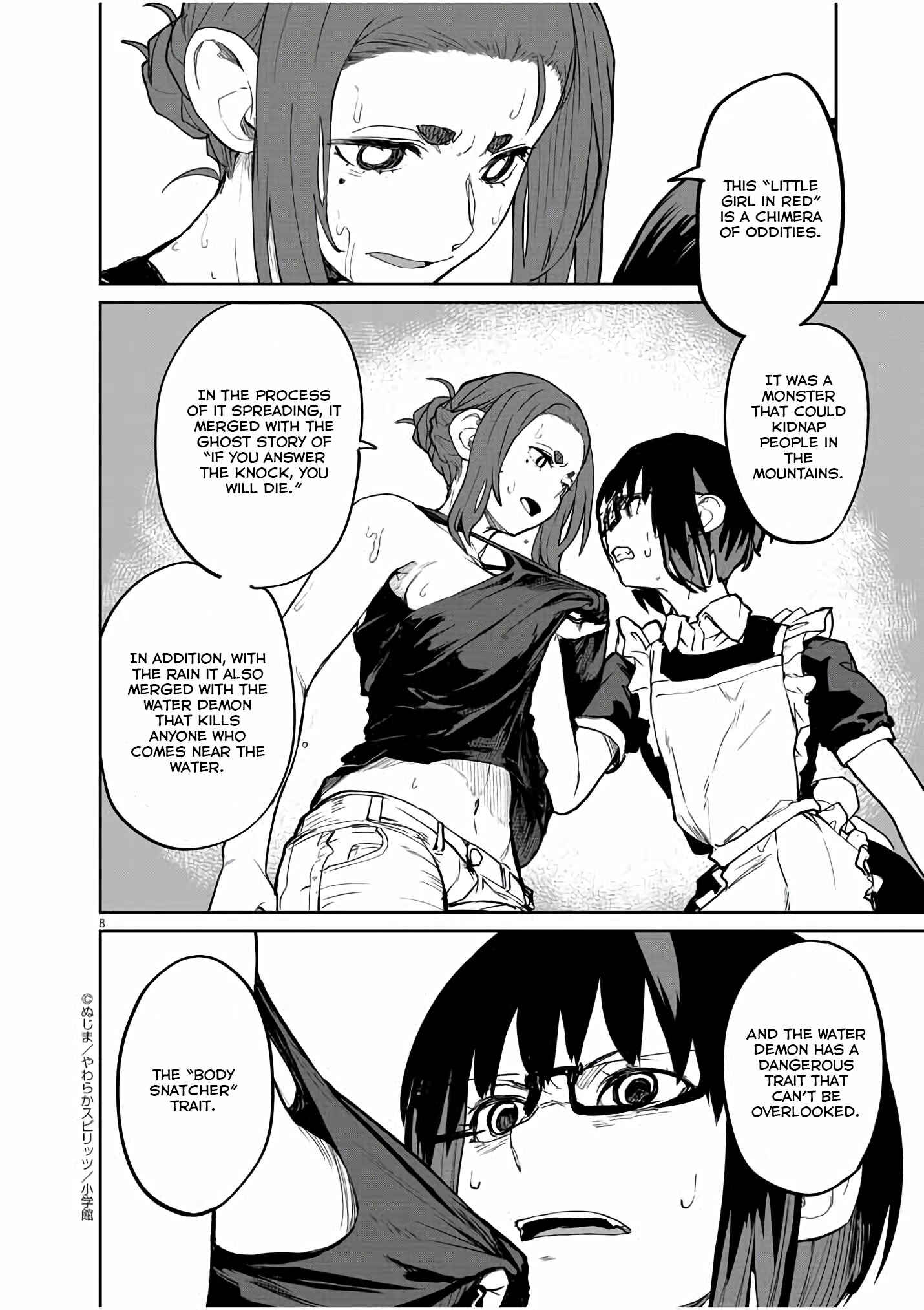 Page 8 Chapter 23 Mysterious Disappearances