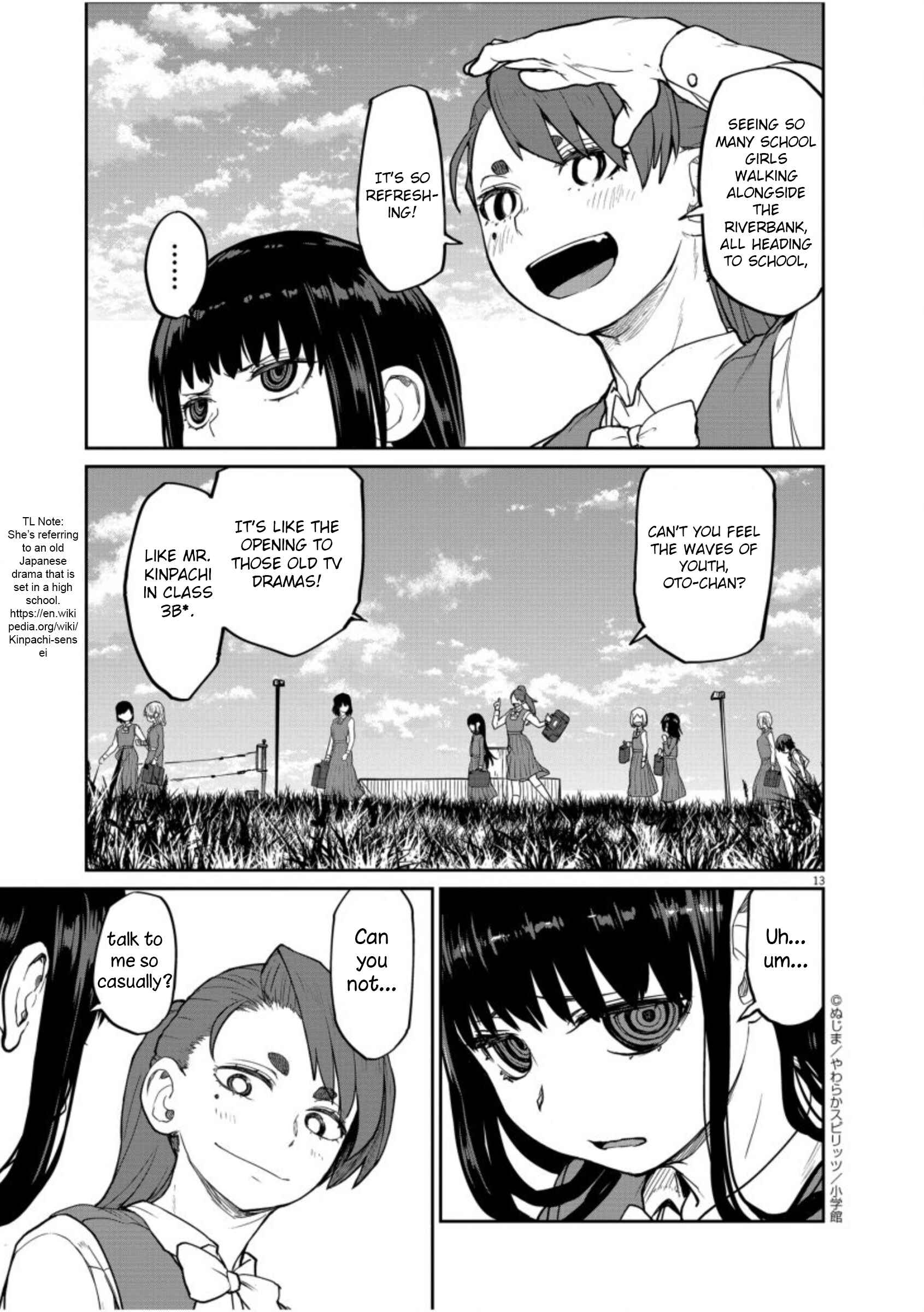 Page 14 Chapter 6 Mysterious Disappearances
