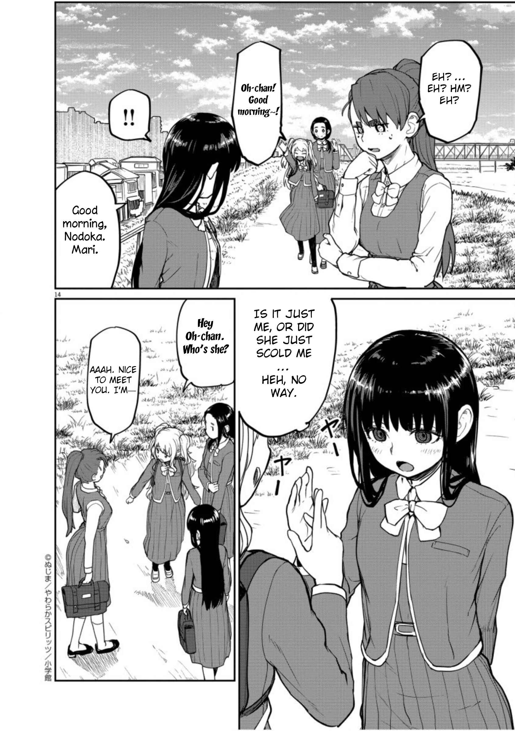 Page 15 Chapter 6 Mysterious Disappearances