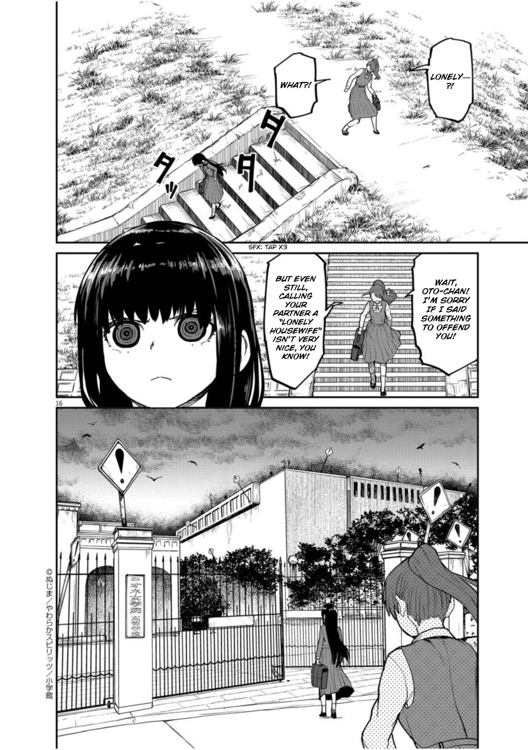 Page 17 Chapter 6 Mysterious Disappearances