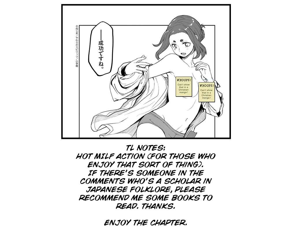 Page 19 Chapter 6 Mysterious Disappearances