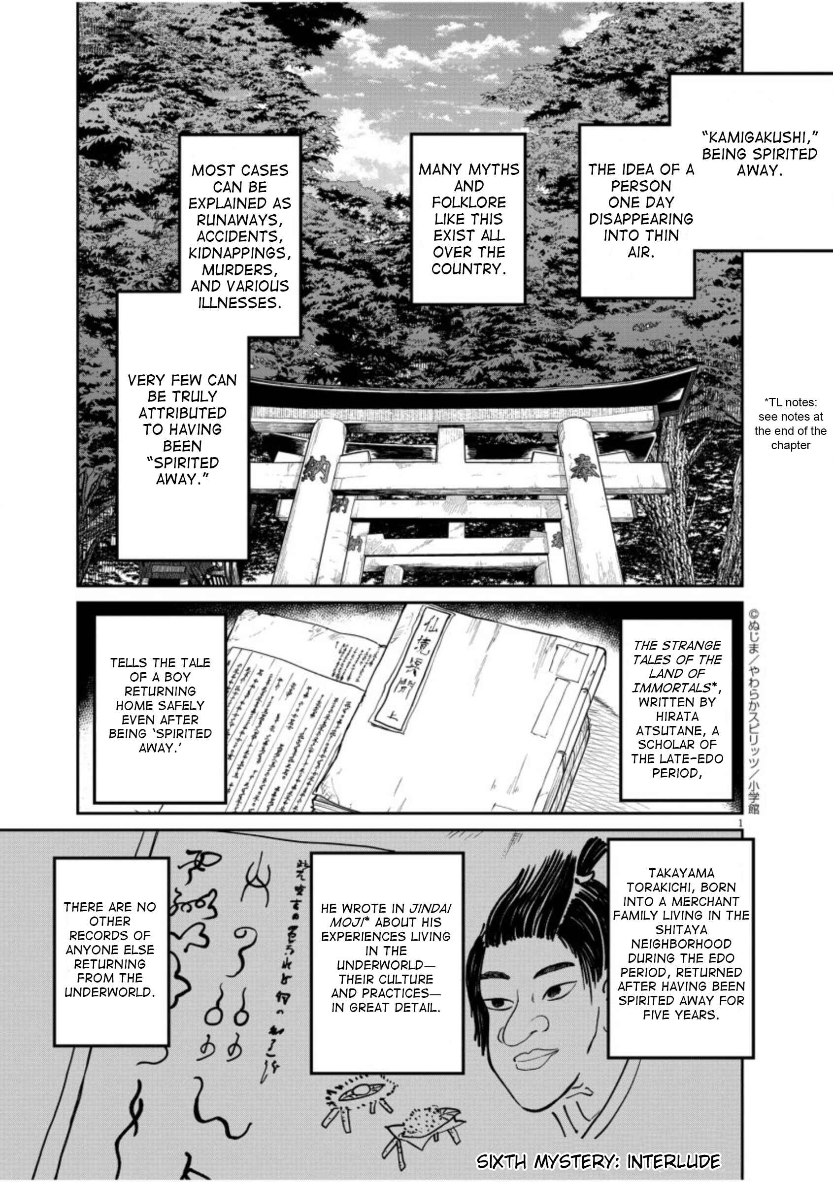 Page 2 Chapter 6 Mysterious Disappearances