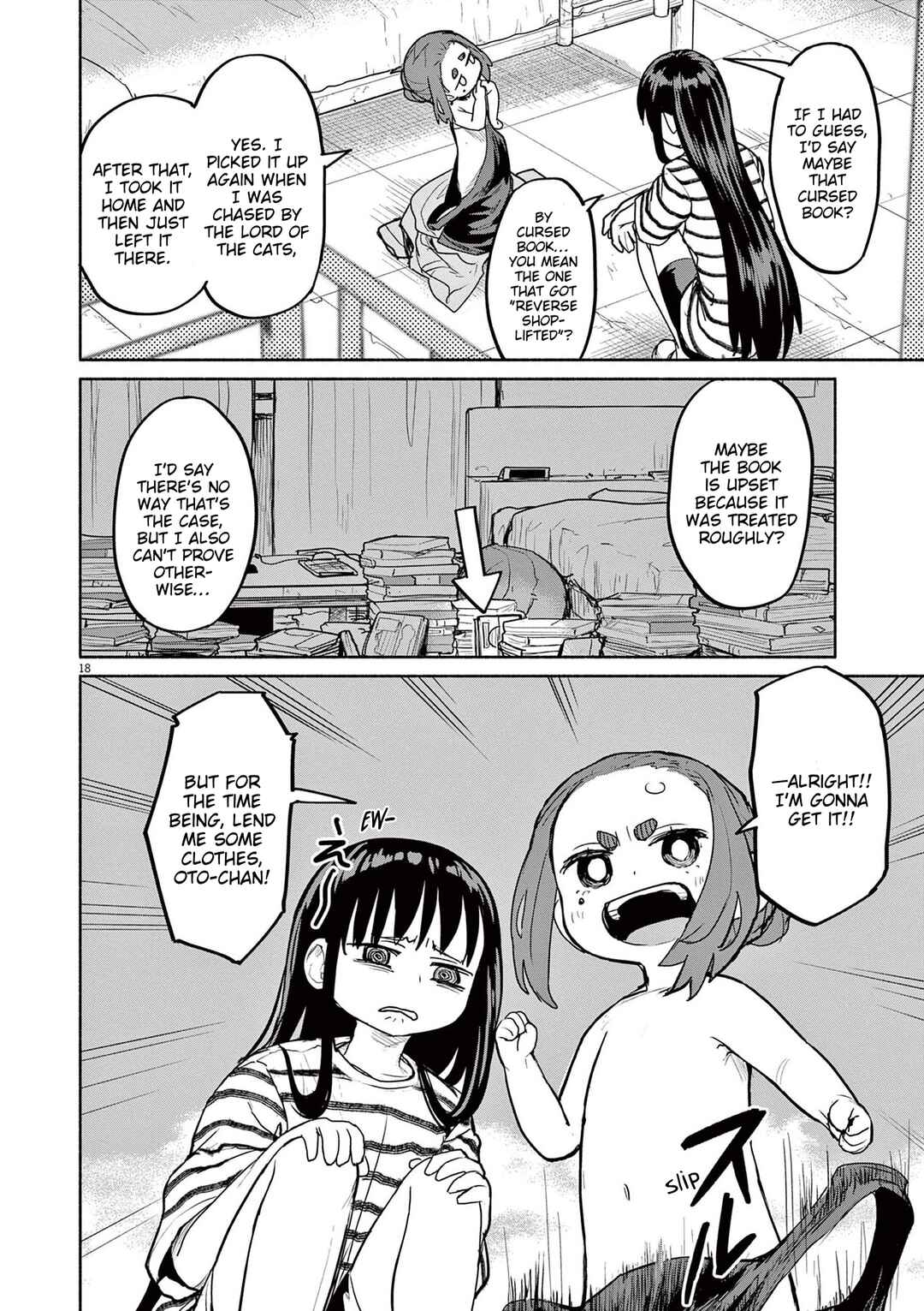 Page 18 Chapter 73 Mysterious Disappearances