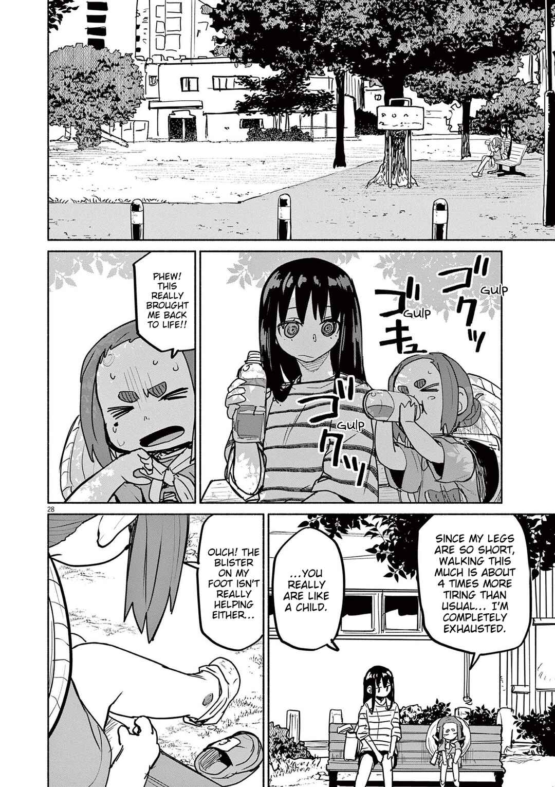 Page 28 Chapter 73 Mysterious Disappearances