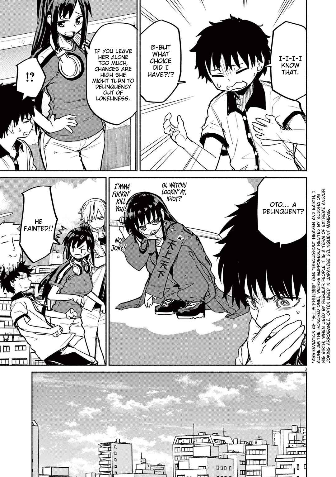 Page 3 Chapter 73 Mysterious Disappearances