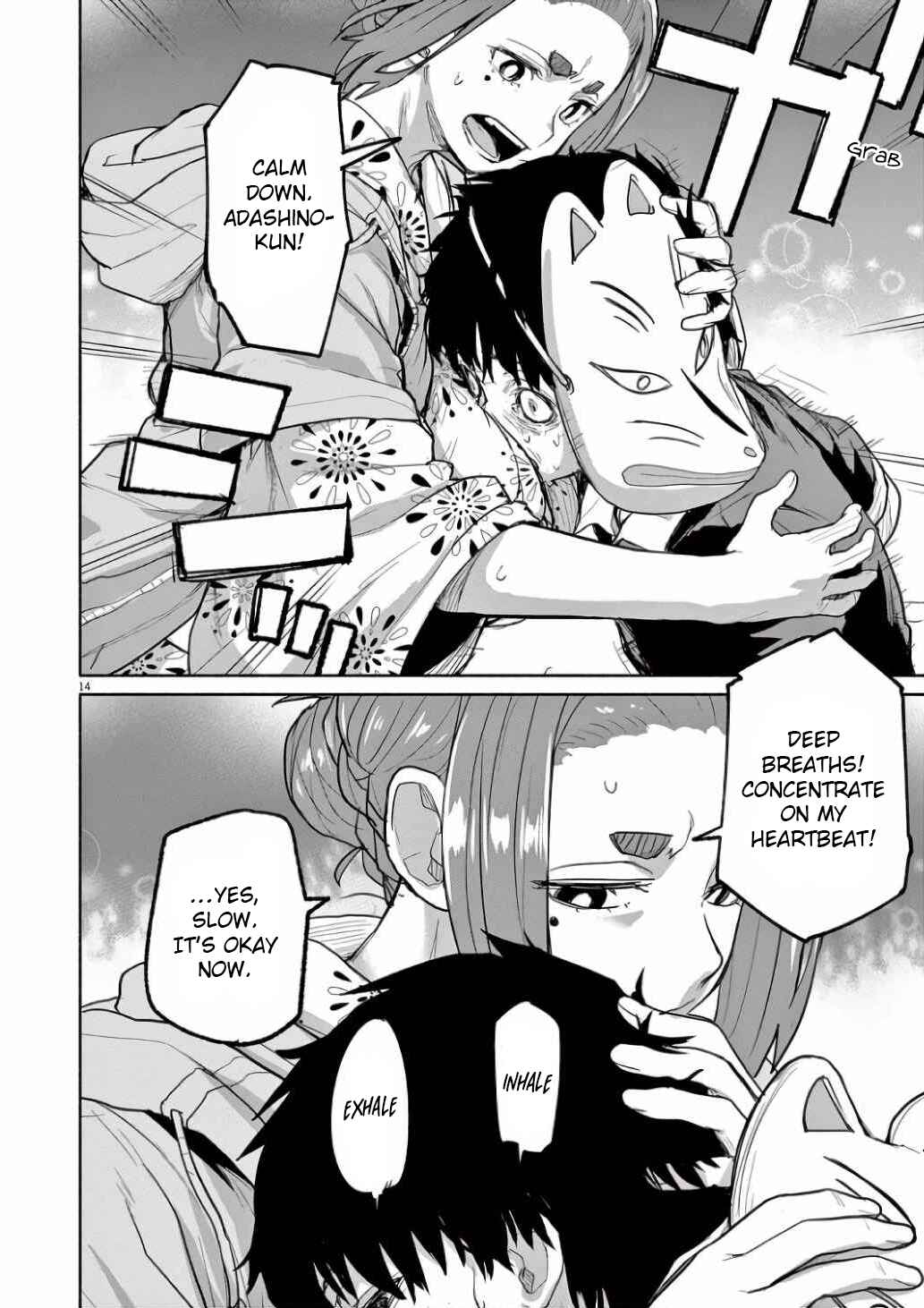 Page 12 Chapter 54 Mysterious Disappearances