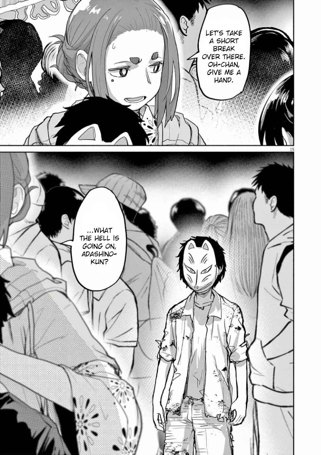 Page 13 Chapter 54 Mysterious Disappearances
