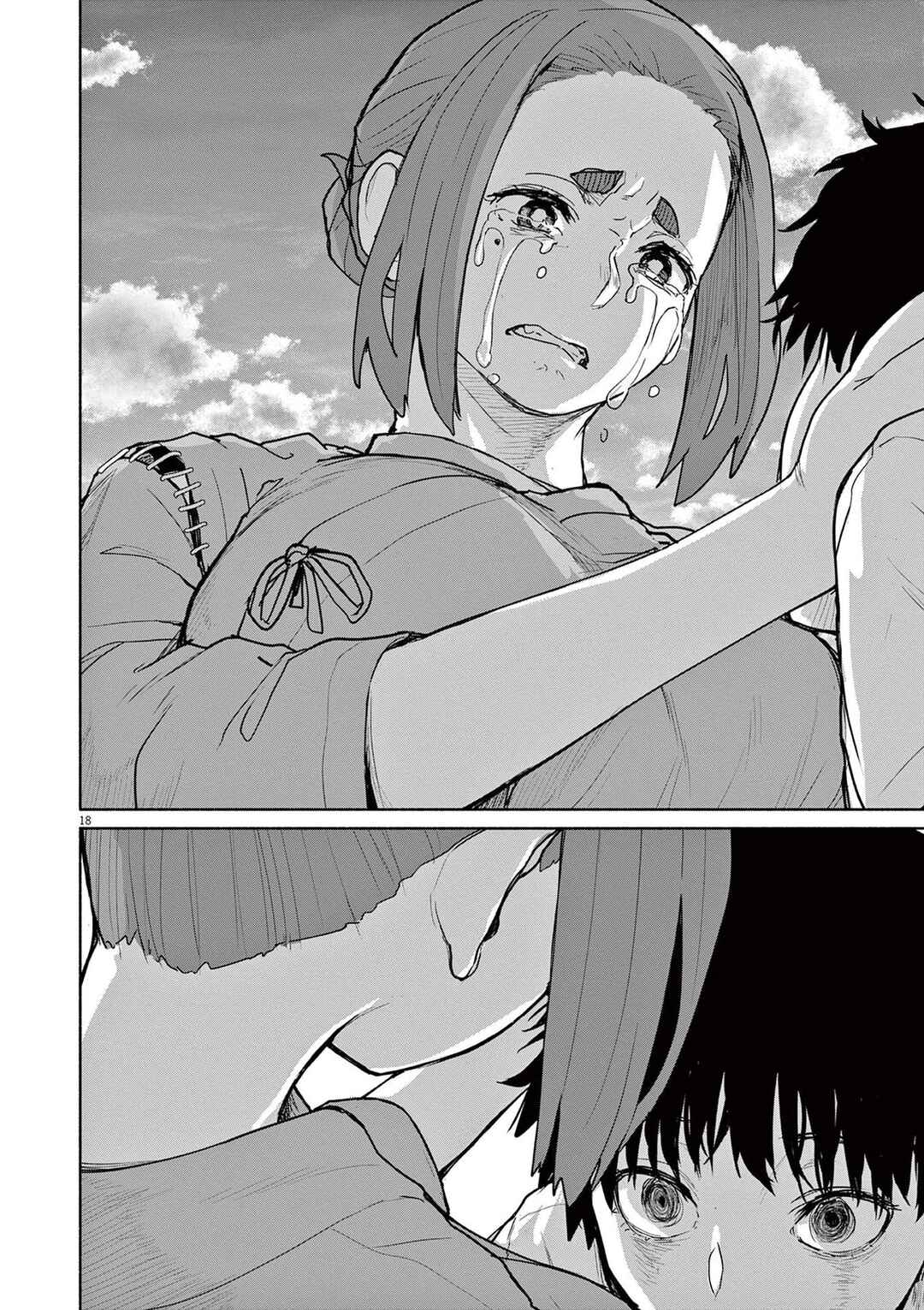 Page 17 Chapter 77 Mysterious Disappearances
