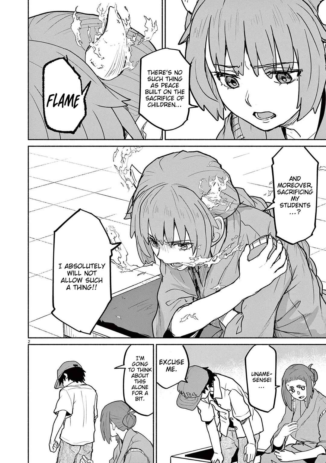 Page 2 Chapter 77 Mysterious Disappearances