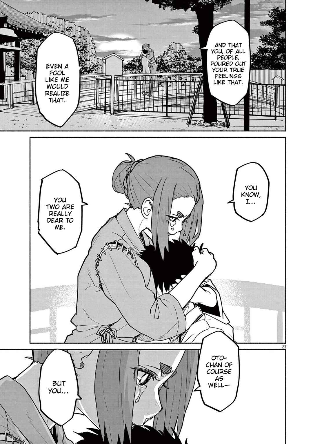 Page 22 Chapter 77 Mysterious Disappearances