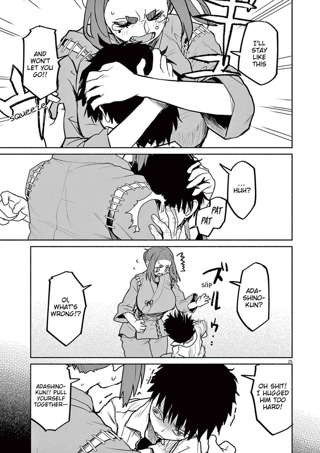 Page 24 Chapter 77 Mysterious Disappearances