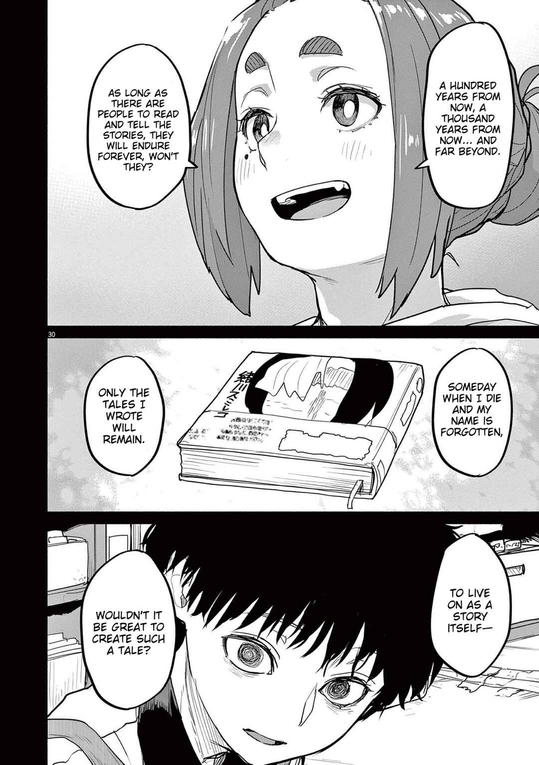 Page 29 Chapter 77 Mysterious Disappearances
