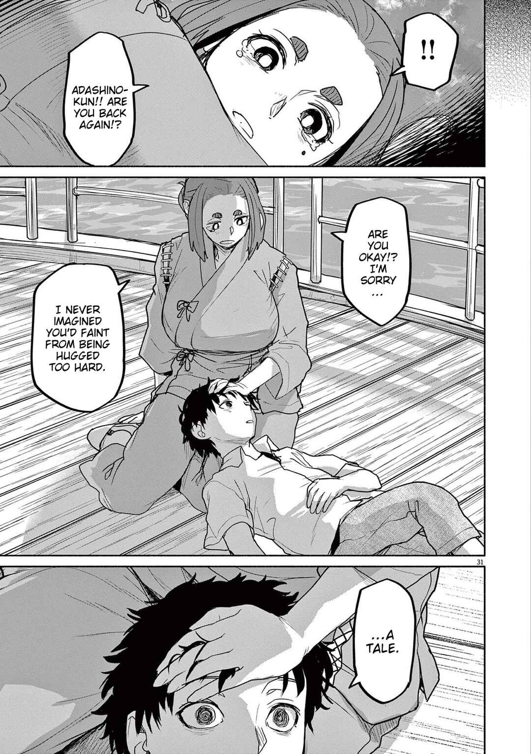 Page 30 Chapter 77 Mysterious Disappearances