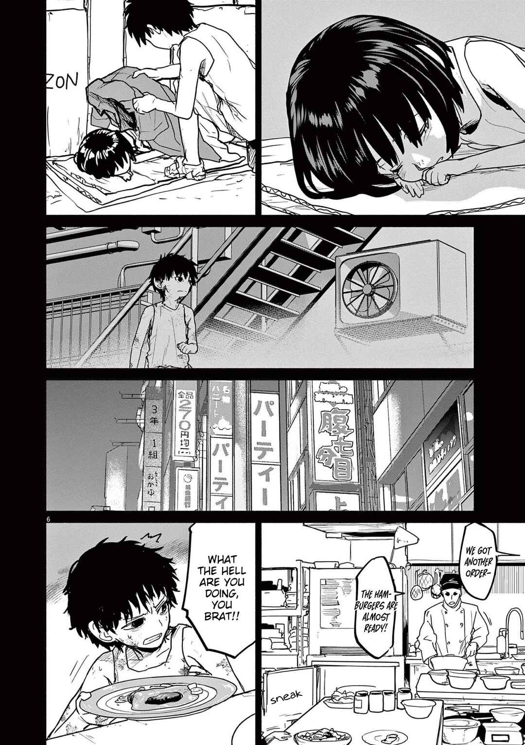 Page 6 Chapter 77 Mysterious Disappearances