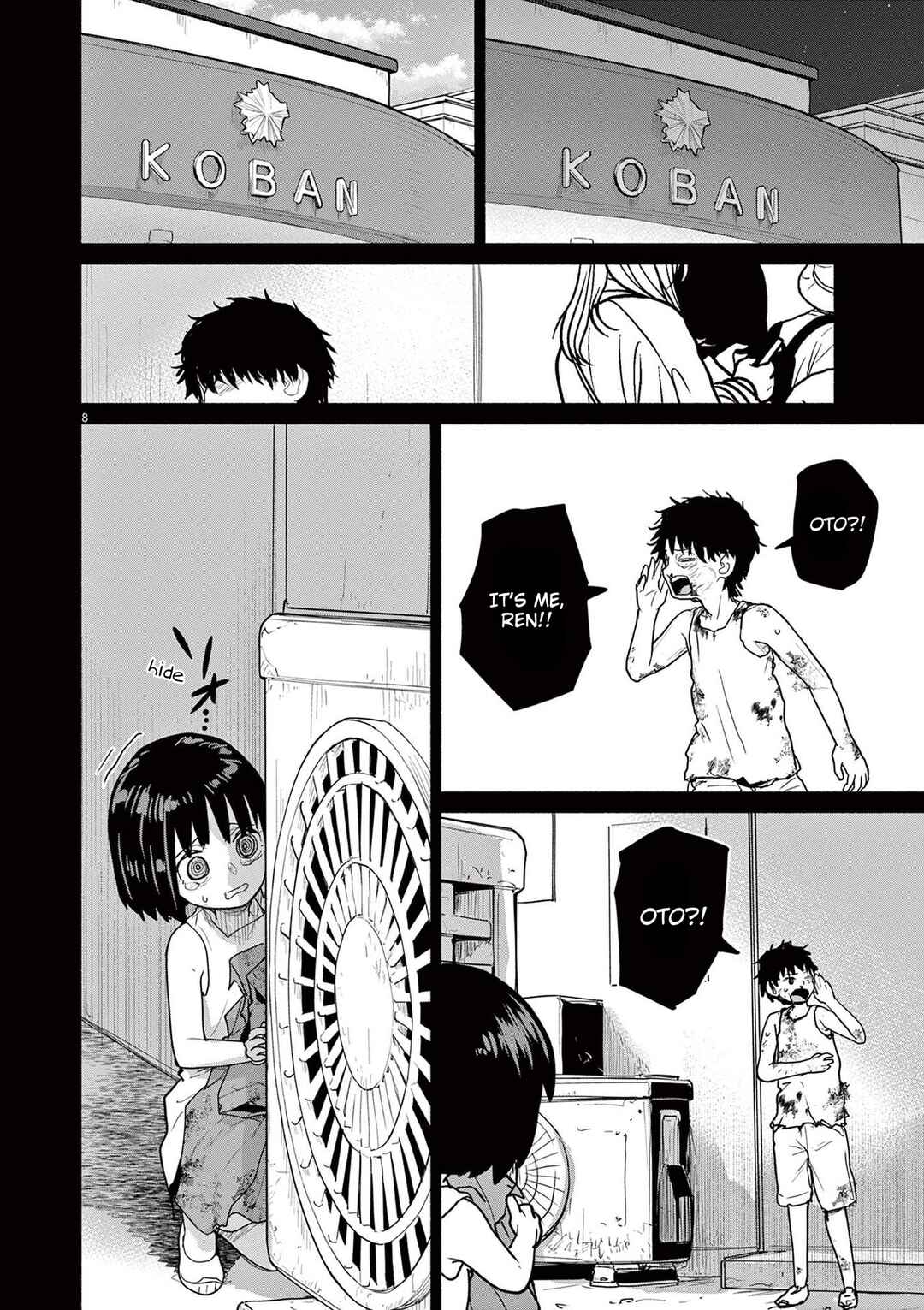 Page 8 Chapter 77 Mysterious Disappearances
