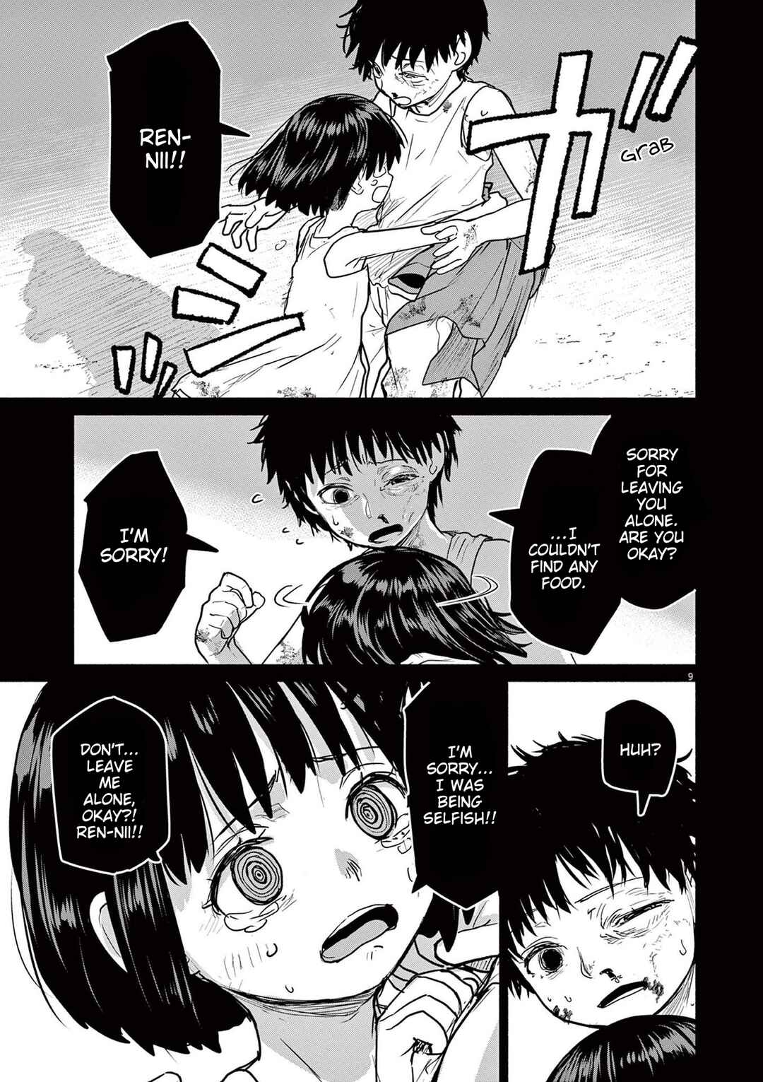Page 9 Chapter 77 Mysterious Disappearances
