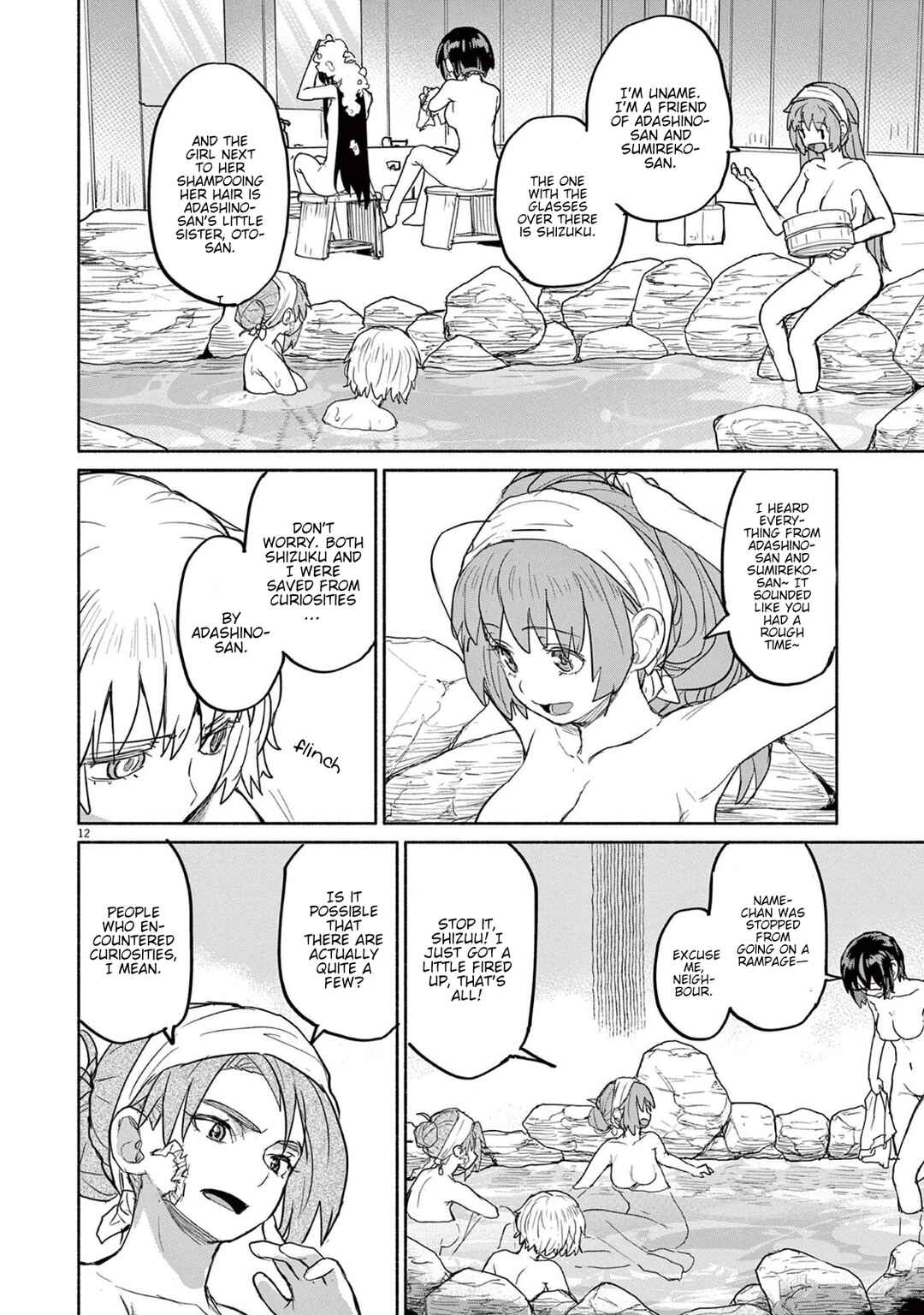 Page 13 Chapter 68 Mysterious Disappearances