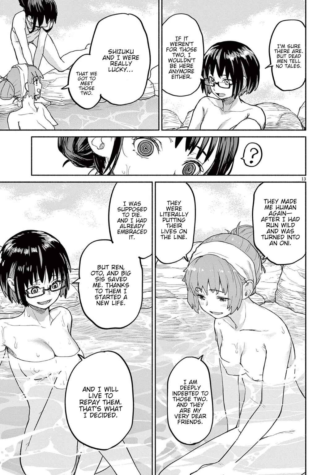 Page 14 Chapter 68 Mysterious Disappearances