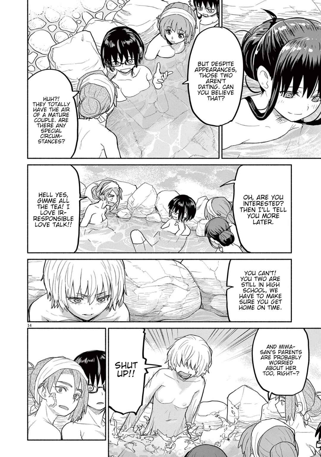 Page 15 Chapter 68 Mysterious Disappearances