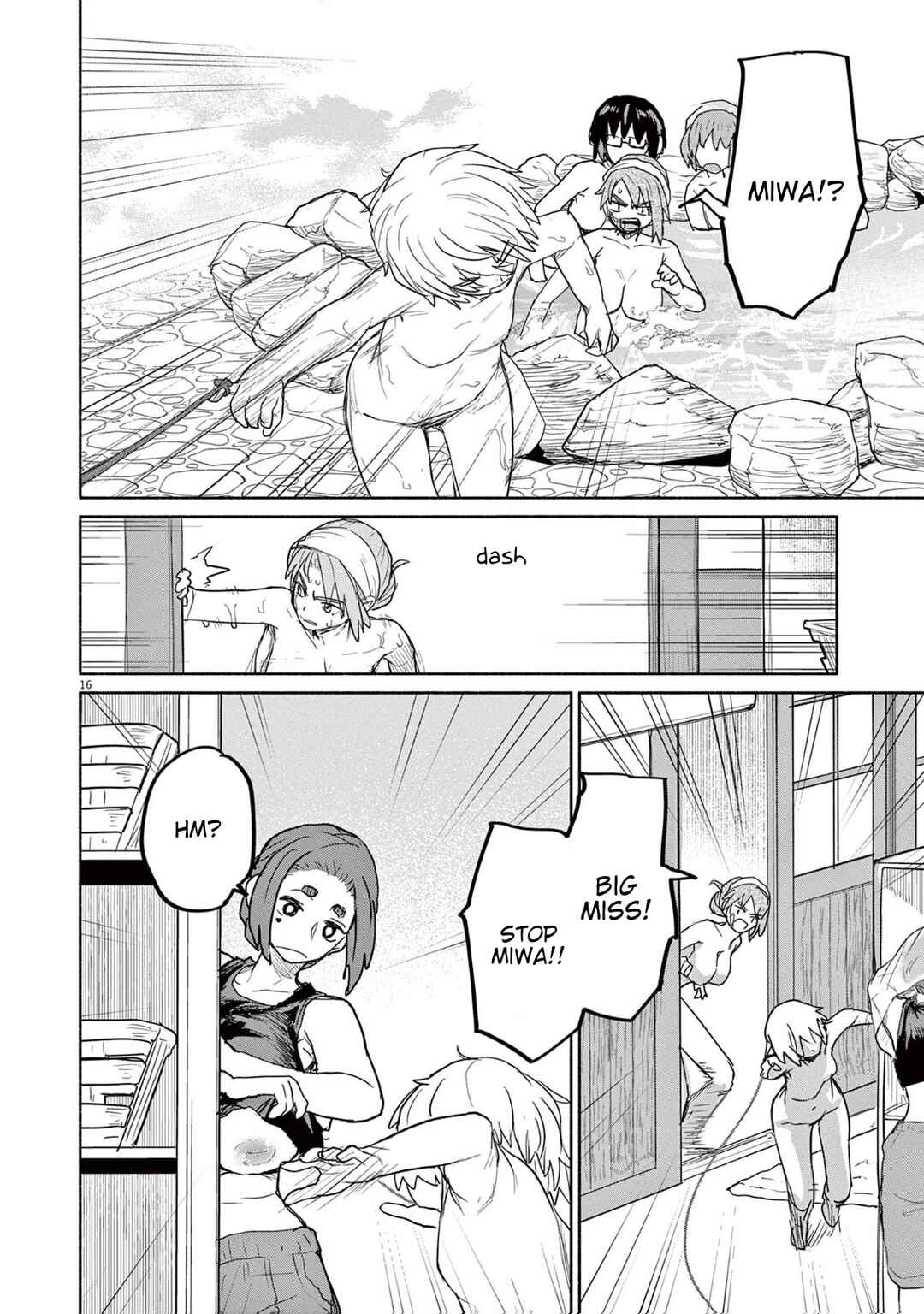 Page 17 Chapter 68 Mysterious Disappearances