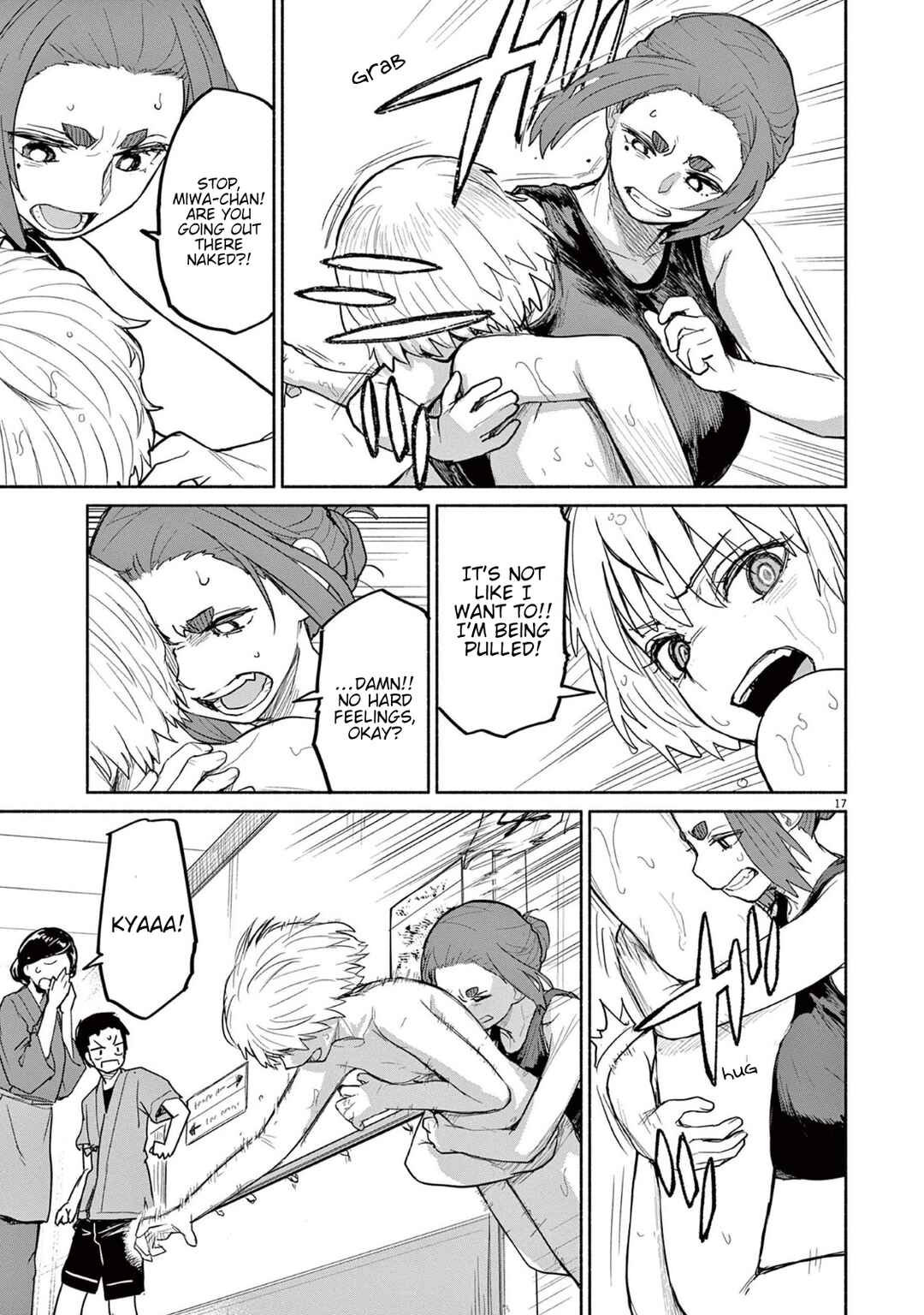 Page 18 Chapter 68 Mysterious Disappearances