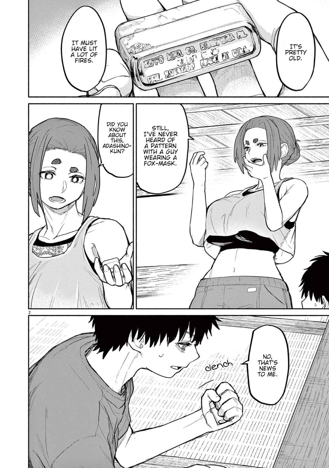 Page 3 Chapter 68 Mysterious Disappearances