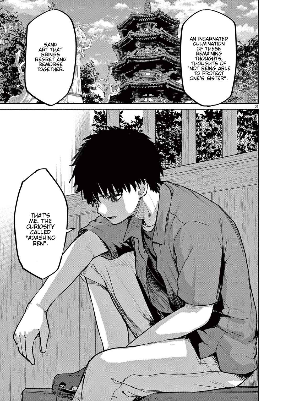Page 21 Chapter 70 Mysterious Disappearances