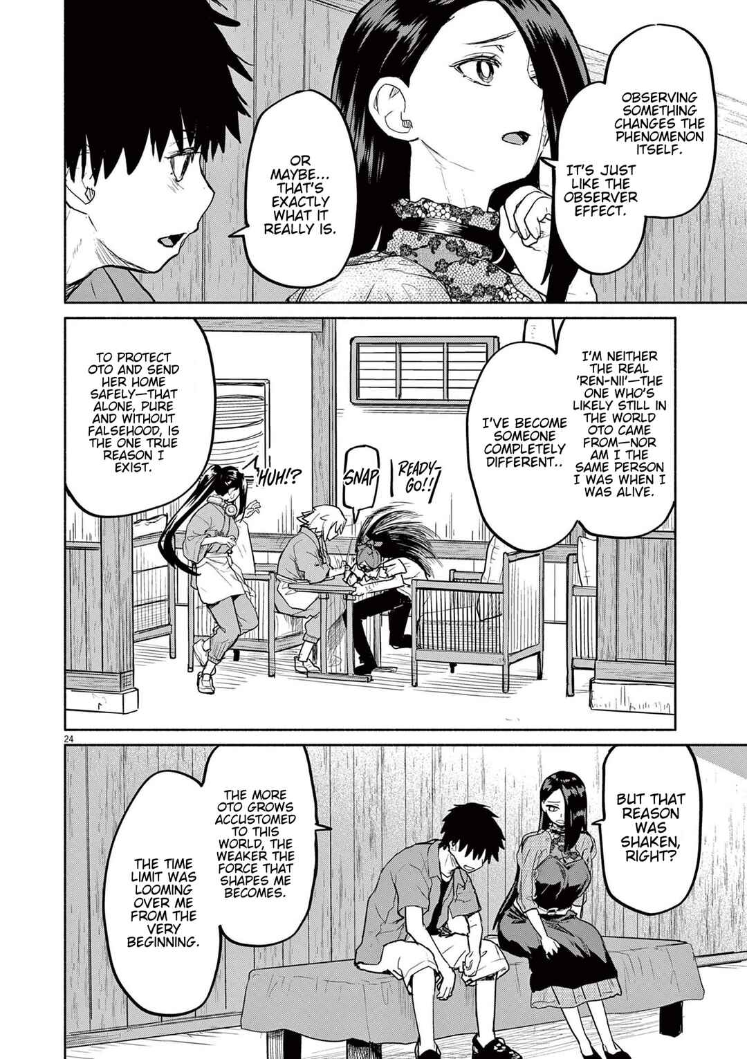 Page 24 Chapter 70 Mysterious Disappearances
