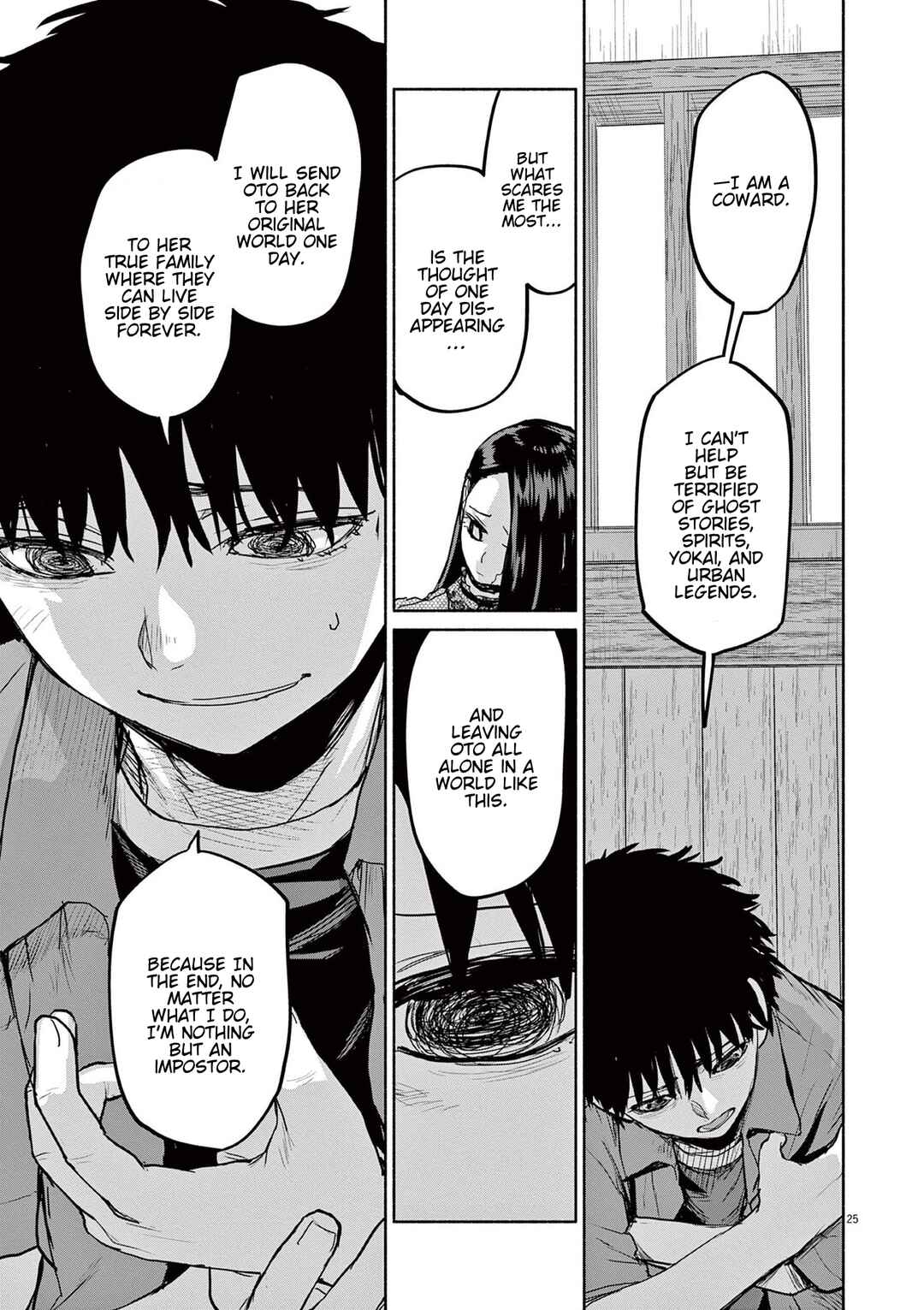 Page 25 Chapter 70 Mysterious Disappearances