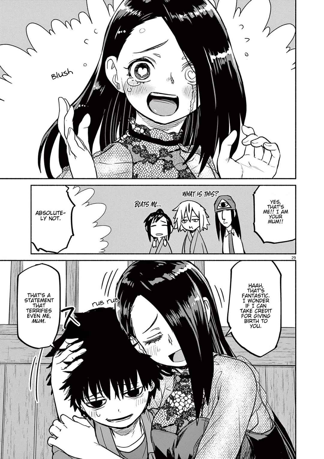 Page 29 Chapter 70 Mysterious Disappearances