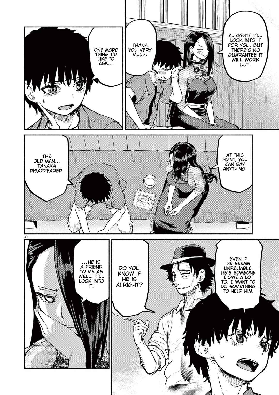 Page 30 Chapter 70 Mysterious Disappearances