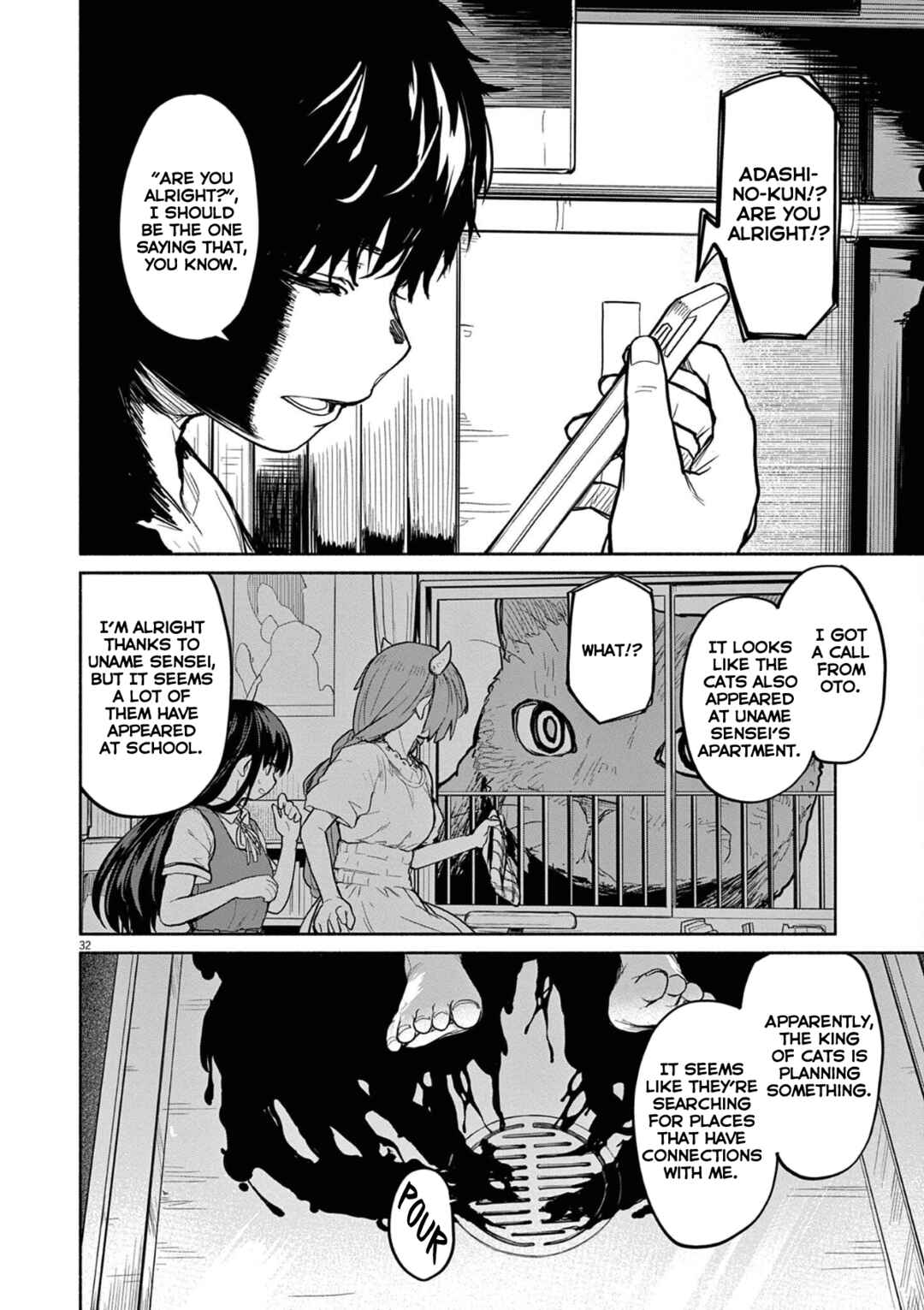 Page 3 Chapter 47 Mysterious Disappearances