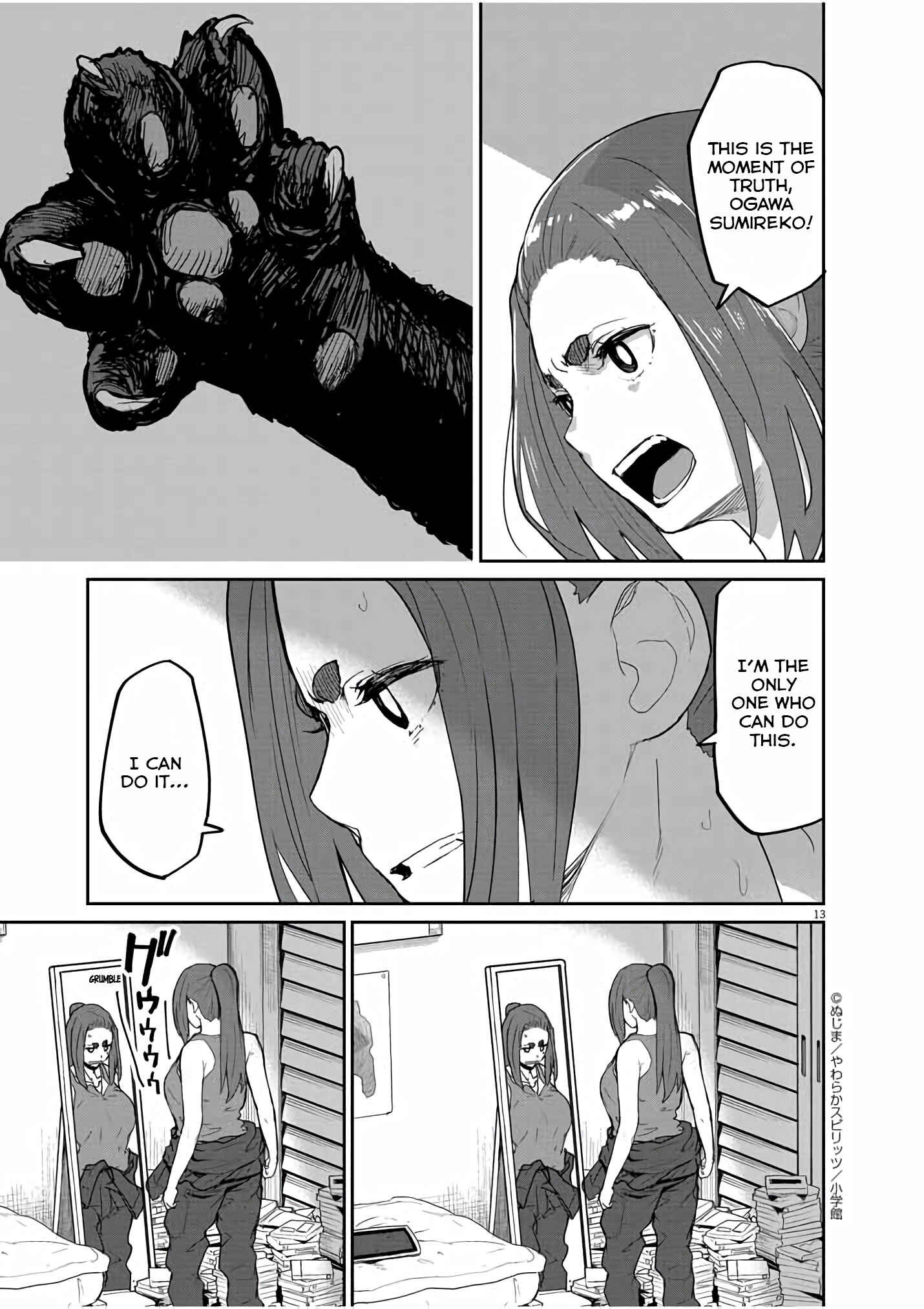 Page 14 Chapter 42 Mysterious Disappearances
