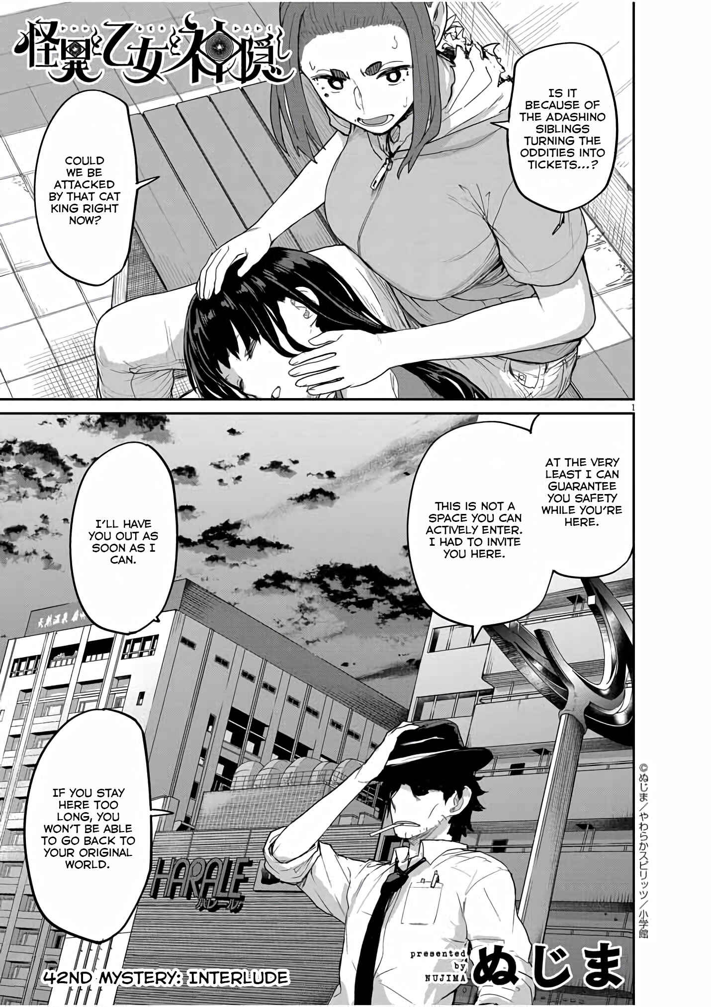 Page 2 Chapter 42 Mysterious Disappearances