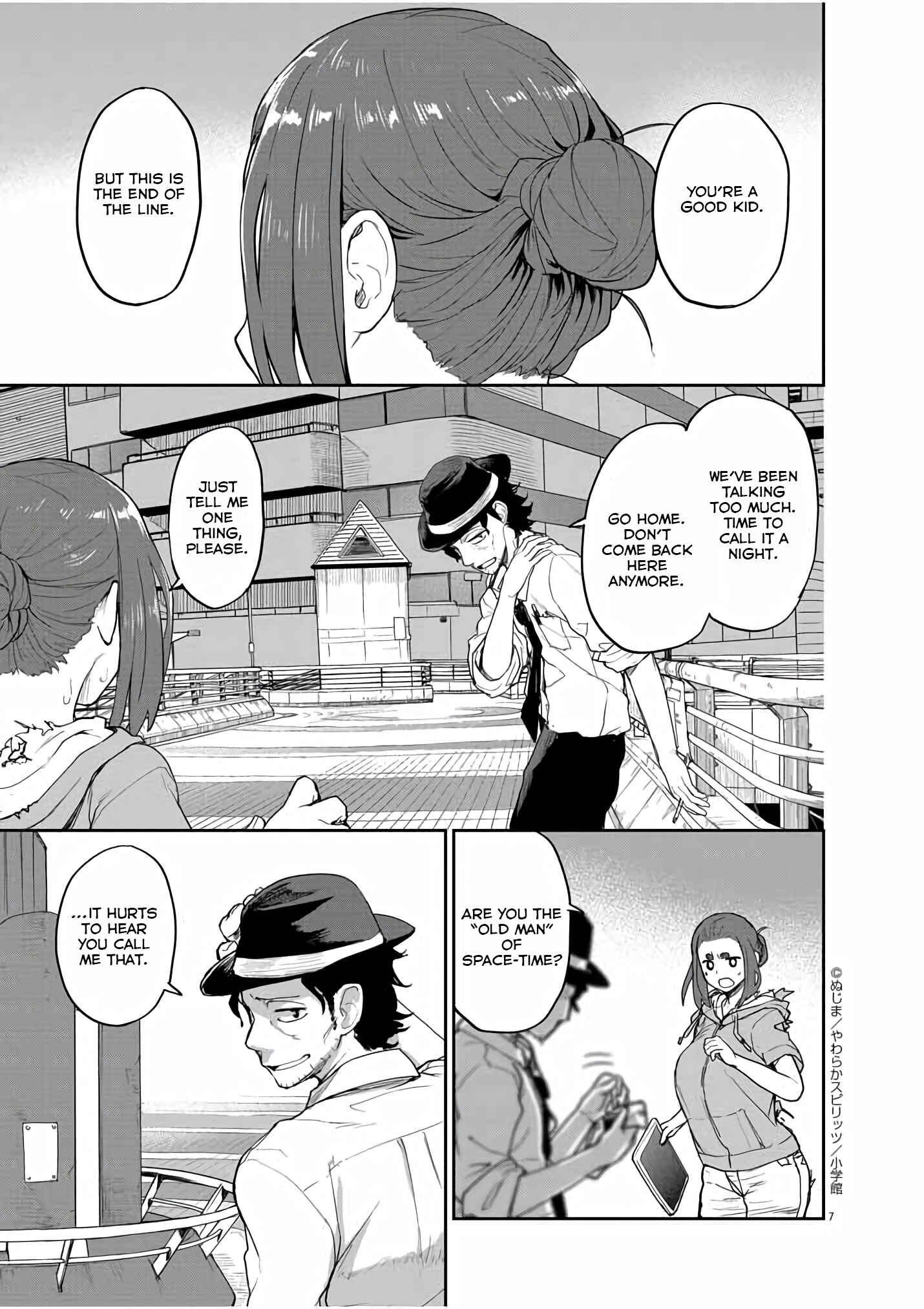 Page 8 Chapter 42 Mysterious Disappearances