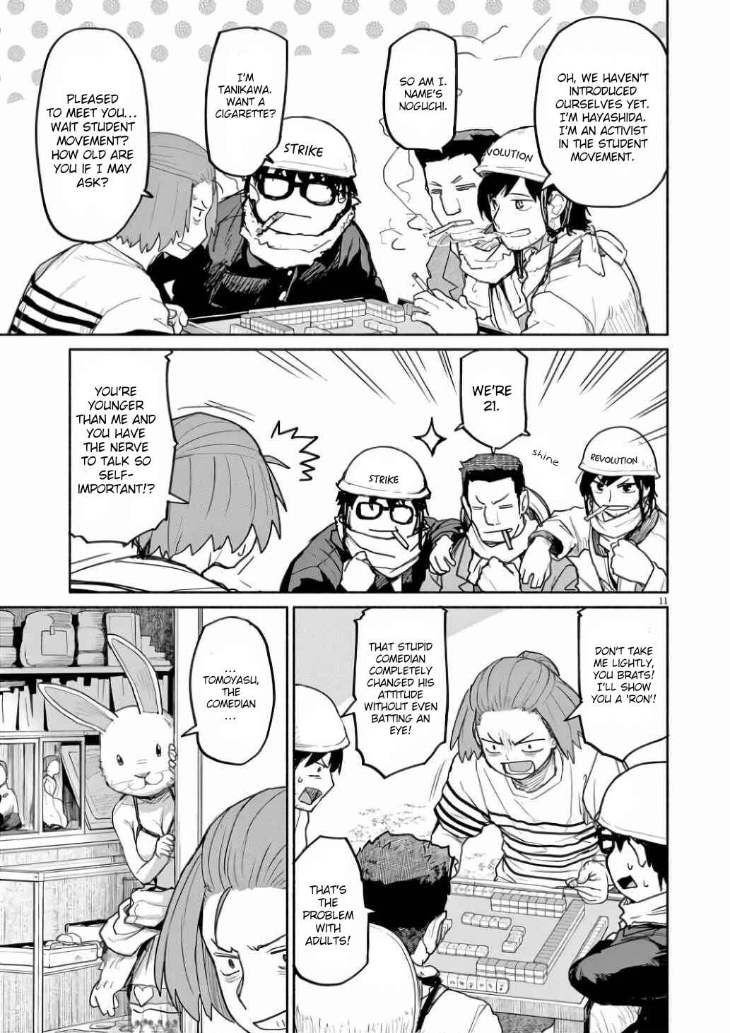 Page 10 Chapter 58 Mysterious Disappearances