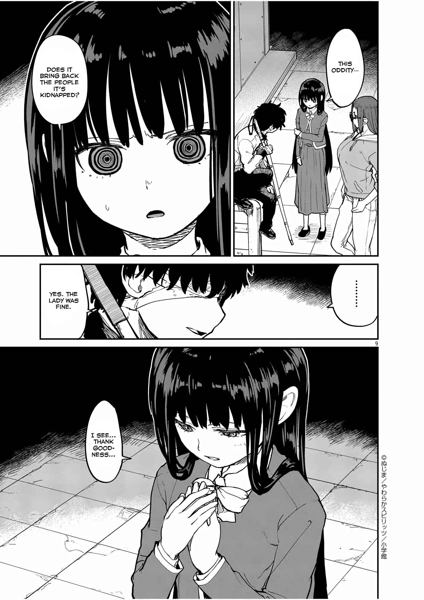 Page 10 Chapter 19 Mysterious Disappearances