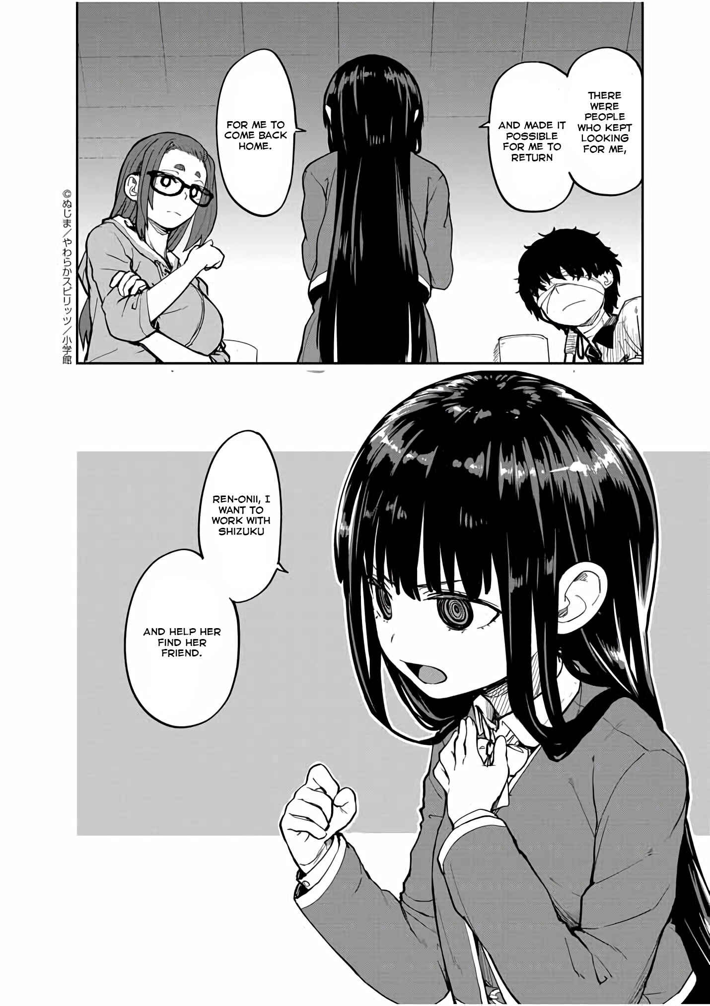 Page 11 Chapter 19 Mysterious Disappearances