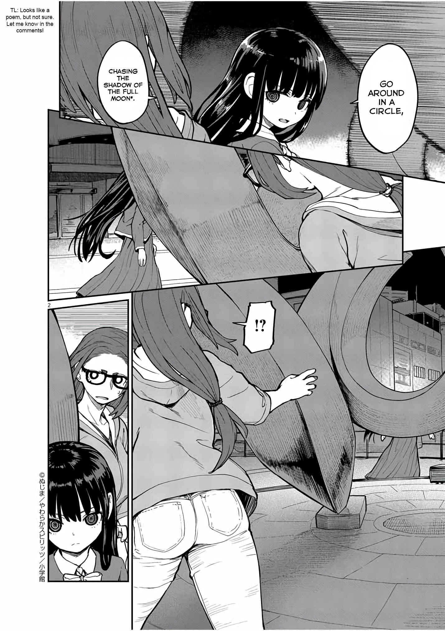 Page 3 Chapter 19 Mysterious Disappearances