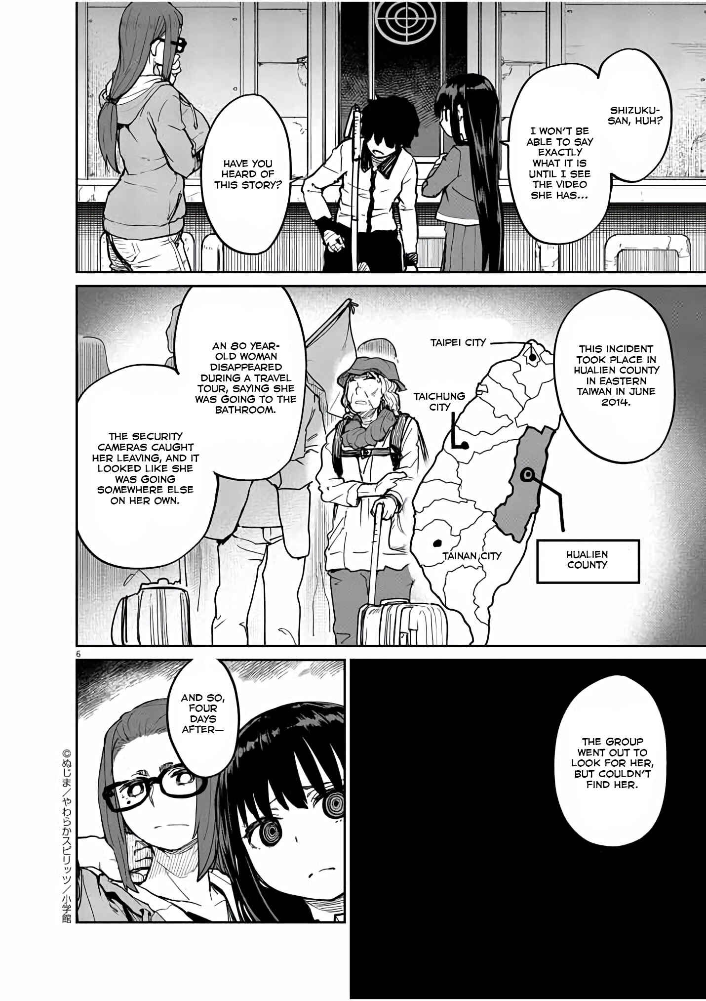 Page 7 Chapter 19 Mysterious Disappearances