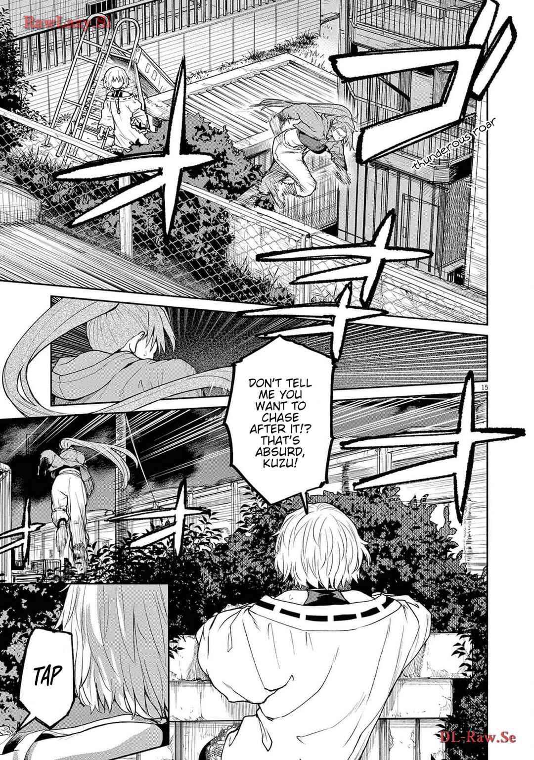Page 15 Chapter 64 Mysterious Disappearances